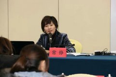 衡寧律師受邀赴青海省”法律援助業(yè)務(wù)培訓(xùn)班“授課