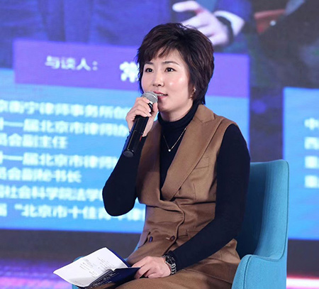 衡寧律師參加第十屆博和法律論壇探討全球化背景下律師業(yè)務創(chuàng)新和發(fā)(圖3)