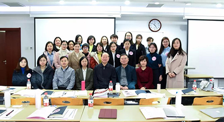 “我是女律師”高級(jí)研修班開(kāi)班第一日精彩回顧(圖5)