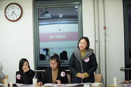 “我是女律師”高級(jí)研修班開(kāi)啟破冰之旅(圖12)