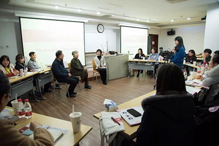 “我是女律師”高級(jí)研修班開(kāi)啟破冰之旅(圖15)