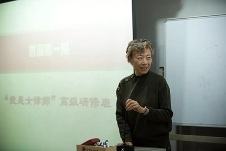 “我是女律師”高級(jí)研修班開(kāi)啟破冰之旅(圖13)