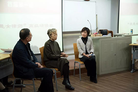 “我是女律師”高級(jí)研修班開(kāi)啟破冰之旅(圖14)