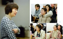 首屆第一期“我是女律師”高級研修班第二日精彩回顧