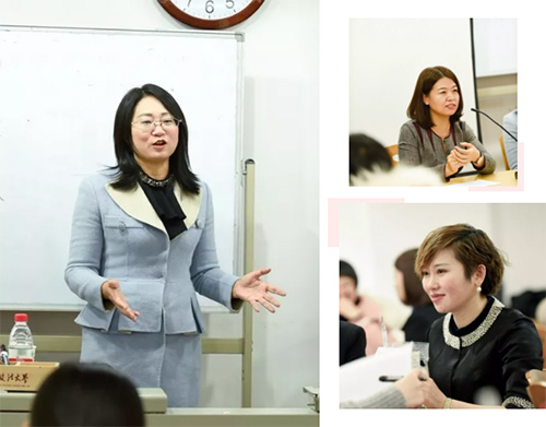 首屆第一期“我是女律師”高級(jí)研修班第二日精彩回顧(圖3)