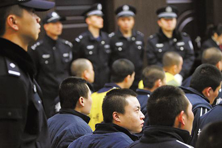 什么是涉黑案件？(圖1)