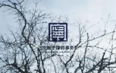 衡寧招聘丨與未來攜手 遇見更好的自己！