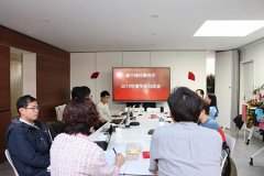 行跬步 致千里丨北京衡寧律師事務(wù)所2019年度總結(jié)會圓滿召開