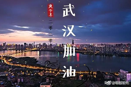 常錚：從“肺炎患者家屬毆打醫(yī)生”事件看醫(yī)患關(guān)系中的刑事法律風(fēng)險(圖4)