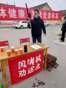 個(gè)人疫情防控行為可能存在的五個(gè)法律風(fēng)險(xiǎn)