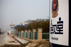 涉黑案件規(guī)定多久可以見律師？