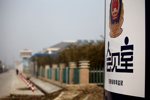 涉黑案件規(guī)定多久可以見律師？(圖1)