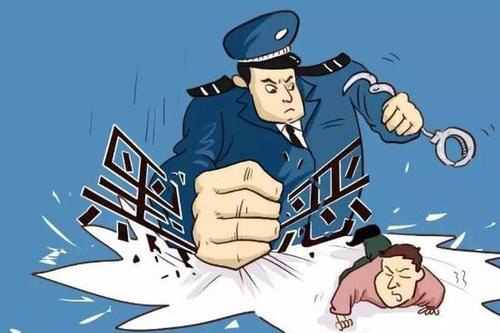 如果涉嫌涉黑案件，一般刑拘多久后通知家屬？(圖1)