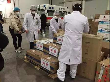 紅十字會工作人員可否被認定為職務(wù)犯罪的主體(圖1)