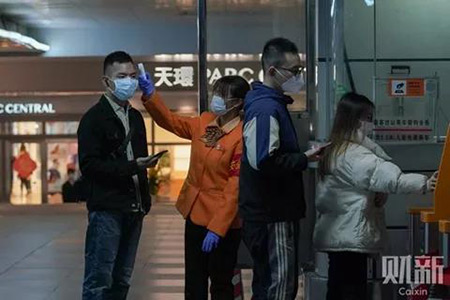 數(shù)十起隱瞞行程或病癥案被查 常錚建言：區(qū)分故意還是過失(圖2)