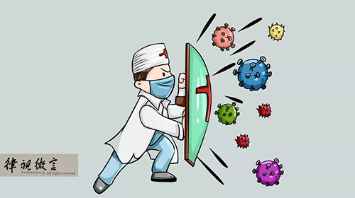 突發(fā)疫情對刑事案件辦理期限有影響嗎？(圖3)