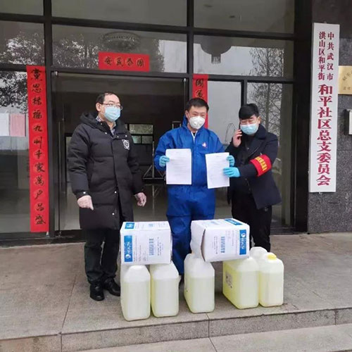 衡寧戰(zhàn)“疫” 馳援荊楚(圖5)