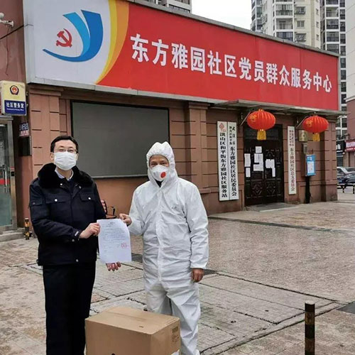 衡寧戰(zhàn)“疫” 馳援荊楚(圖13)