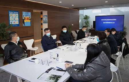 北京市司法局黨委書記苗林到衡寧所檢查調(diào)研疫情防控工作(圖3)