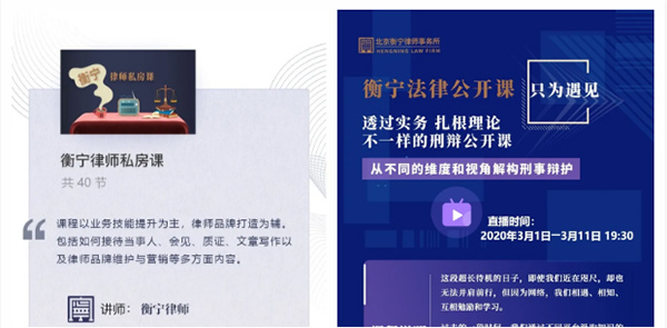 北京市司法局黨委書記苗林到衡寧所檢查調(diào)研疫情防控工作(圖5)