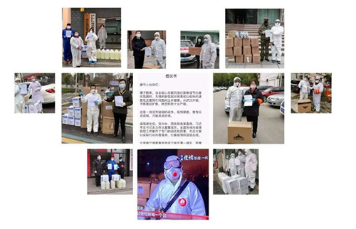 北京市司法局黨委書記苗林到衡寧所檢查調(diào)研疫情防控工作(圖6)