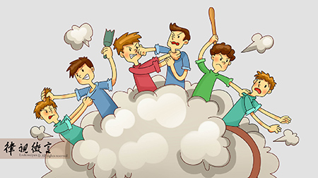 幾個(gè)人以上打架算是涉黑案件？(圖1)