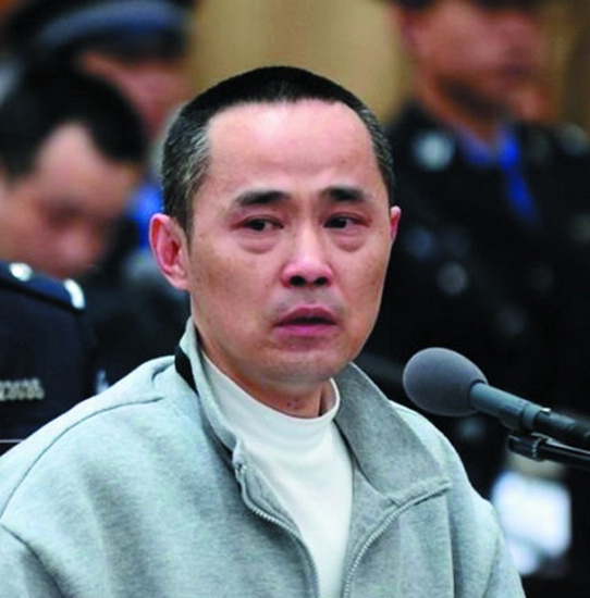 劉漢劉維等5人被執(zhí)行死刑 被執(zhí)行前與親屬會(huì)見(圖2)