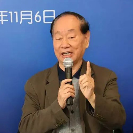 研討會丨日程發(fā)布 大咖云集 網(wǎng)絡(luò)實時直播 敬請期待！(圖4)