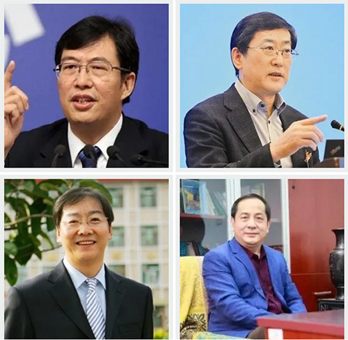 研討會丨日程發(fā)布 大咖云集 網(wǎng)絡(luò)實時直播 敬請期待！(圖5)