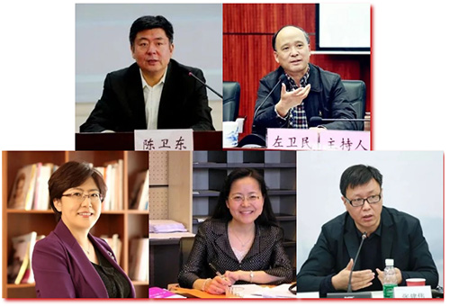 研討會丨日程發(fā)布 大咖云集 網(wǎng)絡(luò)實時直播 敬請期待！(圖9)