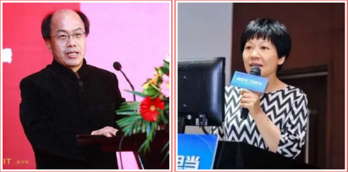 研討會丨日程發(fā)布 大咖云集 網(wǎng)絡(luò)實時直播 敬請期待！(圖12)