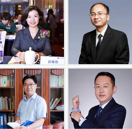 研討會(huì)丨衡寧之夜再續(xù)精彩 網(wǎng)絡(luò)實(shí)時(shí)直播值得期待！(圖6)