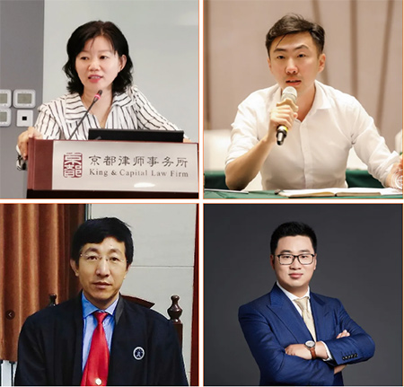 研討會(huì)丨衡寧之夜再續(xù)精彩 網(wǎng)絡(luò)實(shí)時(shí)直播值得期待！(圖7)