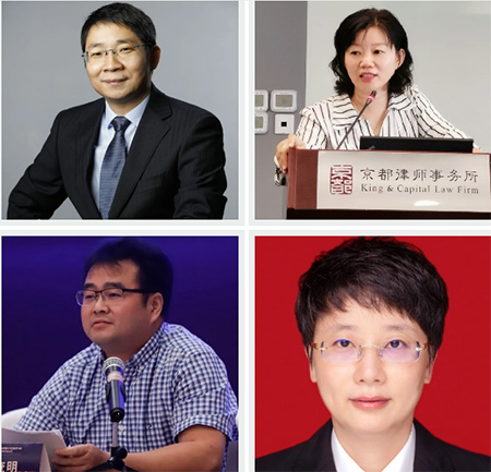 研討會(huì)丨衡寧之夜再續(xù)精彩 網(wǎng)絡(luò)實(shí)時(shí)直播值得期待！(圖19)