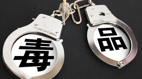 吸毒會(huì)受到什么處罰？會(huì)留案底嗎？(圖1)