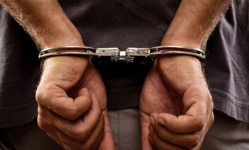 無期徒刑的適用對象包含哪些人？有可能減刑嗎？(圖1)