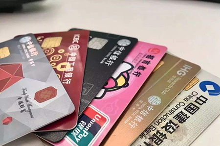 惡意透支信用卡判多少年？(圖1)