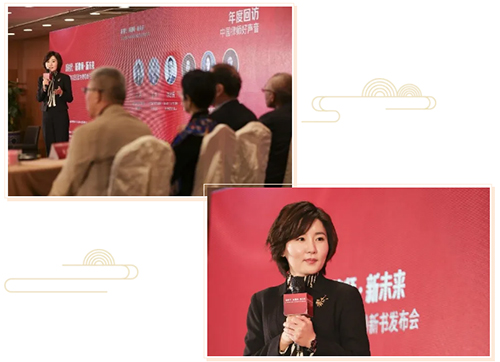 2020桂客年會(huì)暨《因?yàn)槁蓭煛沸聲l(fā)布會(huì)丨 衡寧所獲兩項(xiàng)殊榮(圖7)