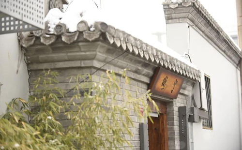 刑辯律師常錚：甩掉標(biāo)簽的最好方法是埋頭做事(圖7)