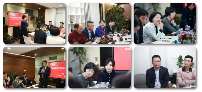 衡寧主題沙龍會丨冷冬將至 溫暖相隨(圖4)