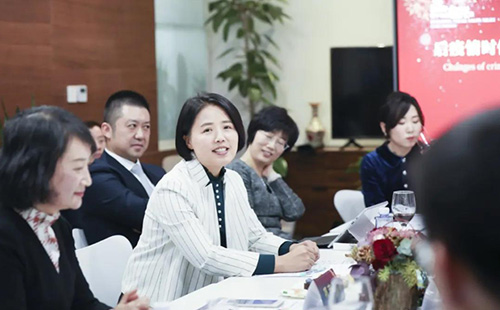 衡寧主題沙龍會丨冷冬將至 溫暖相隨(圖8)