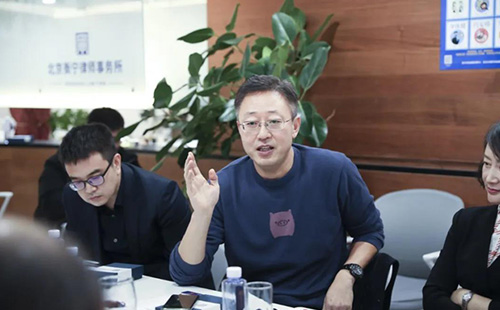 衡寧主題沙龍會丨冷冬將至 溫暖相隨(圖14)