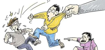 防衛(wèi)過當?shù)男淌仑熑? width=