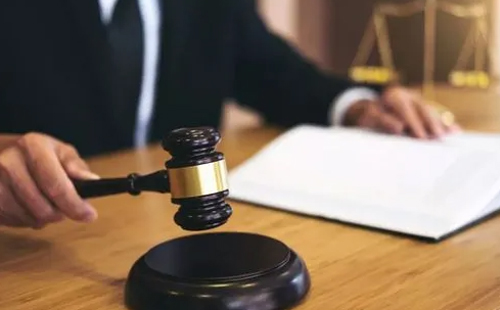 刑事犯罪精神賠償什么時(shí)間給付？(圖1)