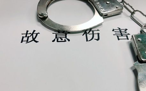 輕微傷什么情況算刑事犯罪？(圖1)