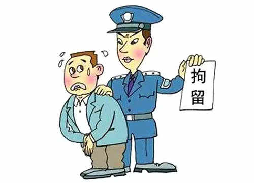 治安拘留最長多少天（治安拘留有案底嗎）