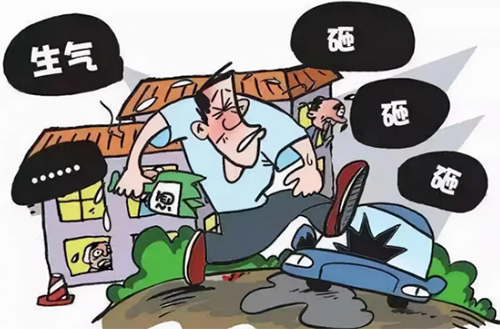 故意損壞他人財(cái)物罪判幾年，故意損壞他人財(cái)物罪處罰標(biāo)準(zhǔn)