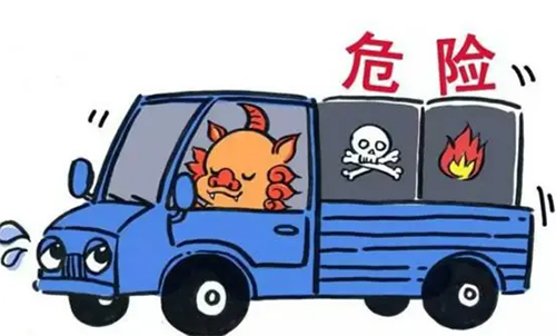 危險物品肇事罪怎么處罰，投放危險物質(zhì)罪認定