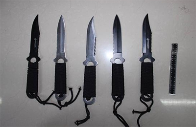 故意傷害罪是什么意思