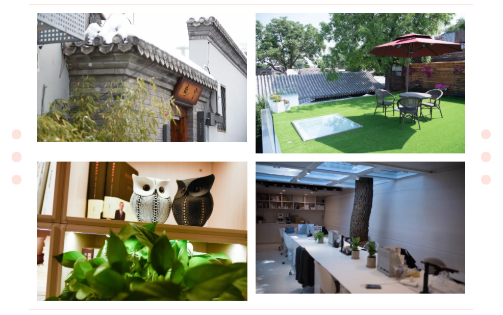 相聚衡寧·一路同行｜歡迎趙佳加入北京衡寧律師事務(wù)所(圖3)